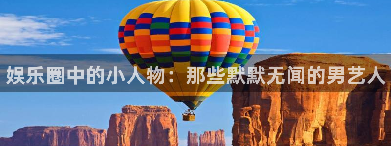 万事娱乐