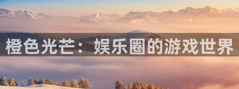 万事娱乐