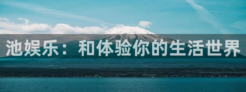万事娱乐