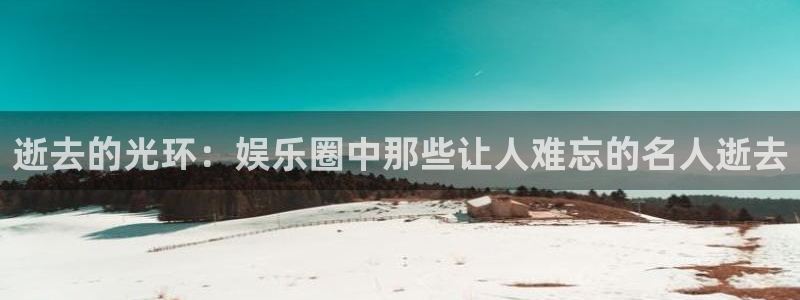 万事娱乐登录地址